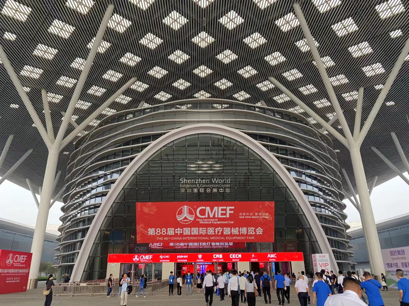 第88届中国国际医疗器械博览会隆重开幕！江苏37000cm威尼斯医疗展馆10号馆10C08，竭诚欢迎您的莅临。